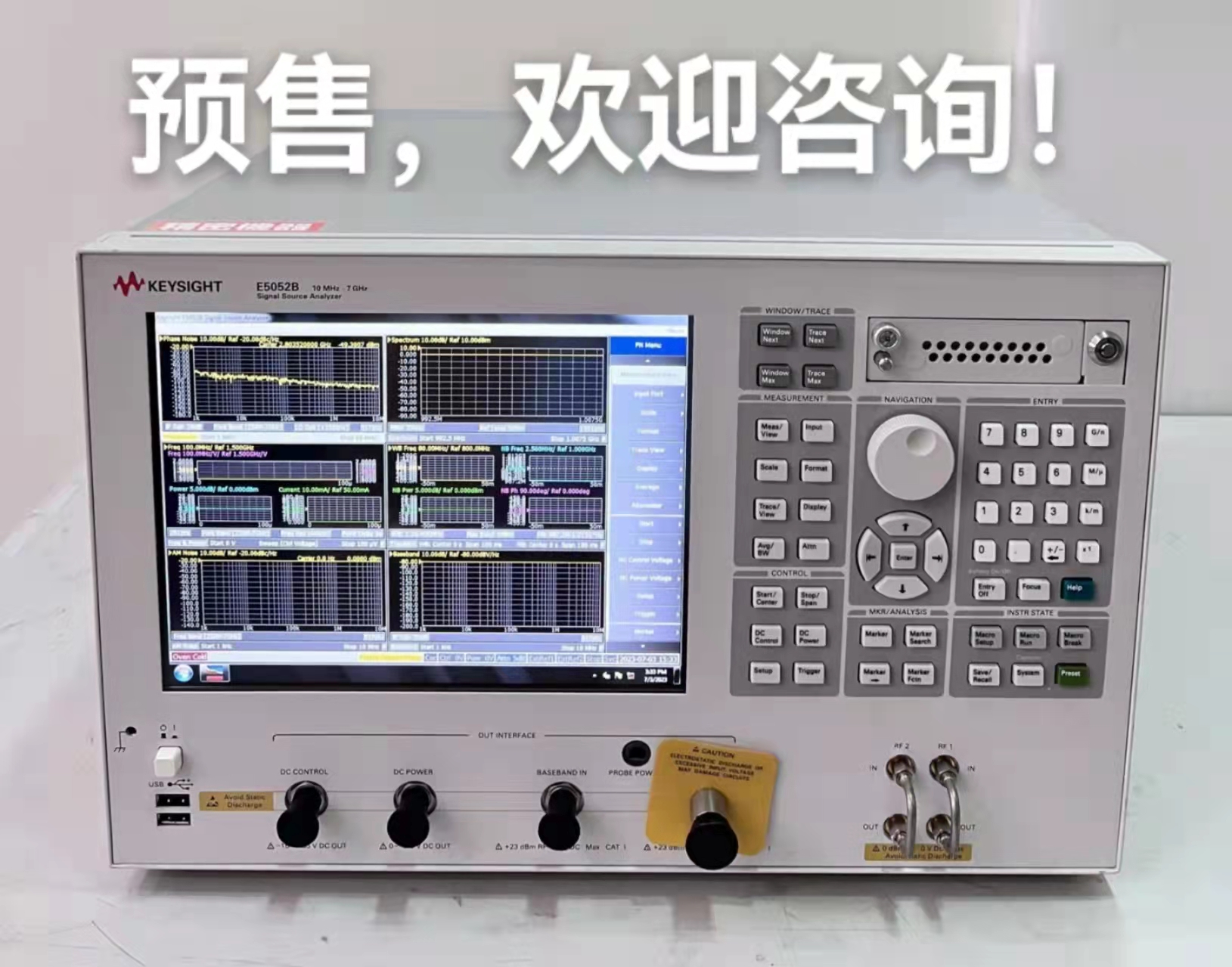 ����/����|keysight E5052B ��̖Դ�����x/Keysight�s�ԈD