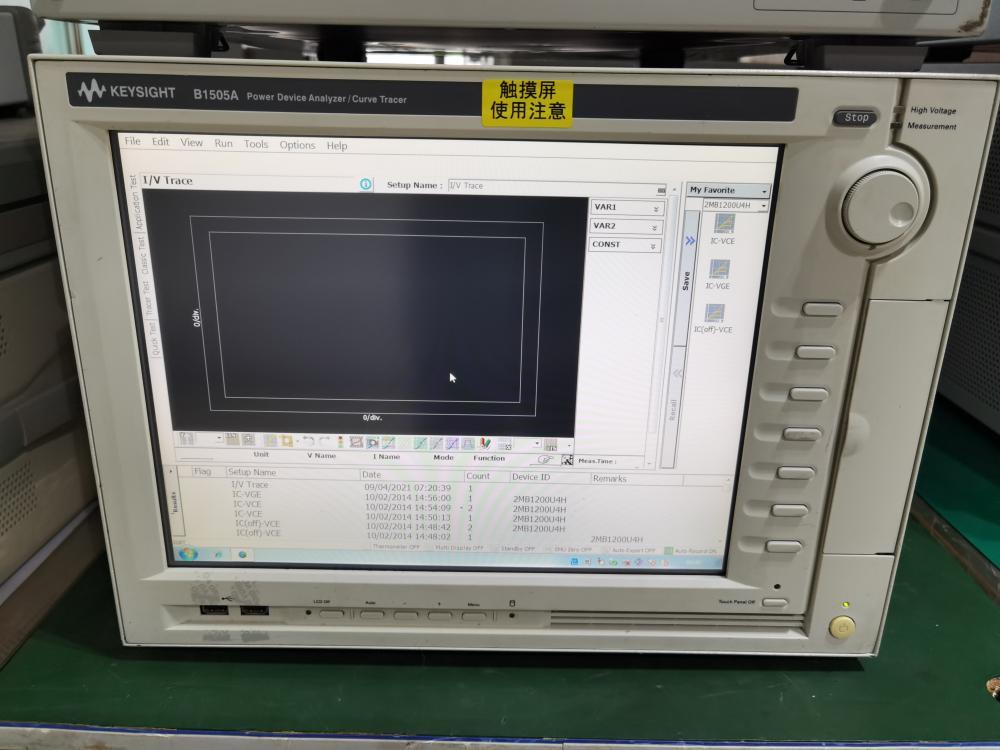 �ǵ¿Ƽ�	B1505A	�������������x/Keysight�s�ԈD