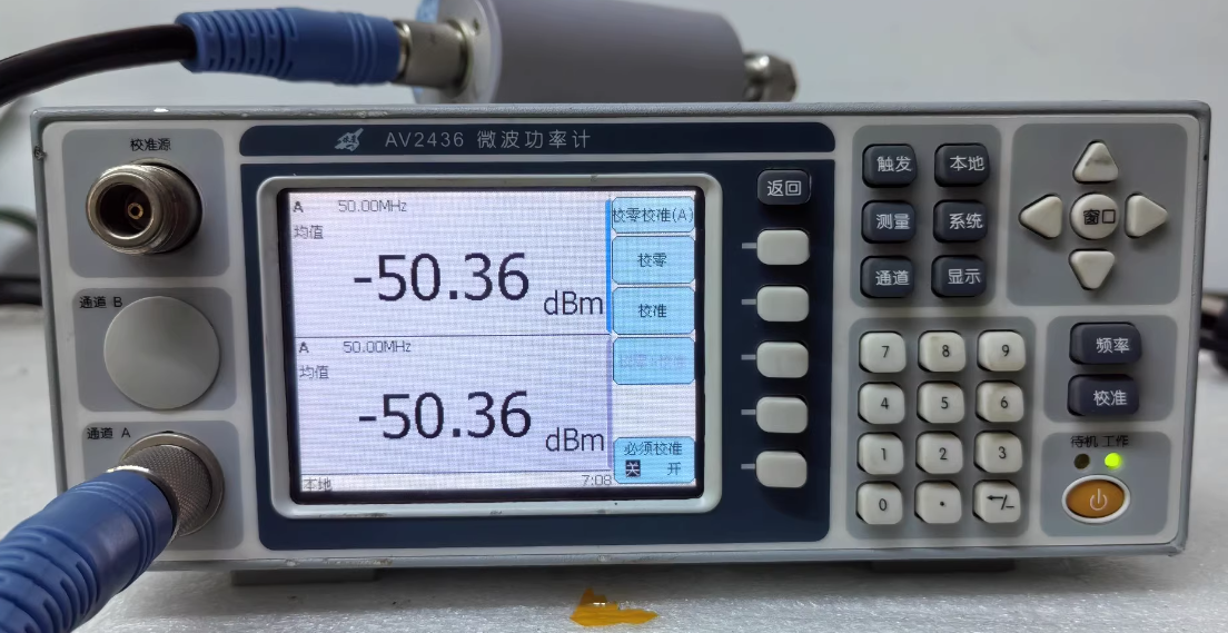 Ceyear AV2436 ΢������Ӌ/�����s�ԈD