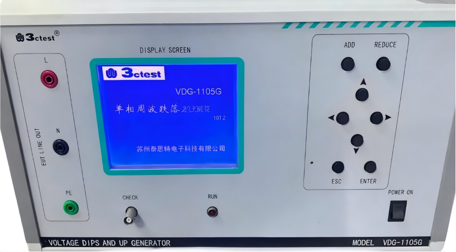 3ctest VDG-1105G �����ܲ�����l(f��)����/�����s�ԈD