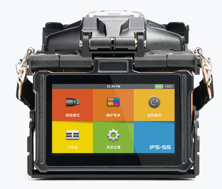 һ�Z IFS-55 �۽әC(j��)/INNO�s�ԈD