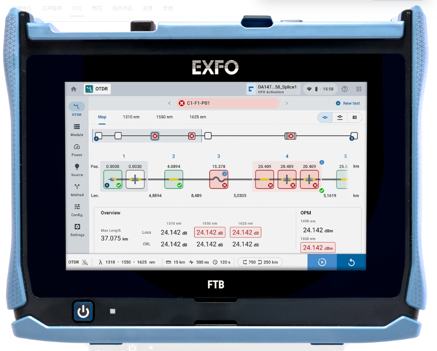 �N��|EXFO FTB Lite 735D MDU OTDR/Exfo�s�ԈD