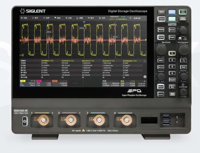 ��ꖿƼ� SDS3000X HDϵ�� �߷ֱ���ʾ����/�����s�ԈD