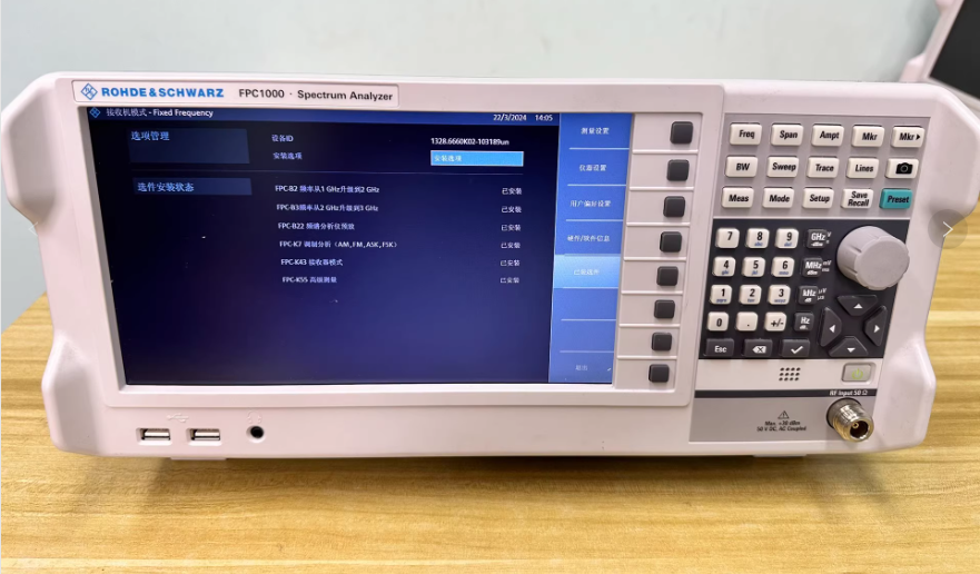 �_���cʩ�ߴ� FPC1000 �l�V�����x/R&S�s�ԈD