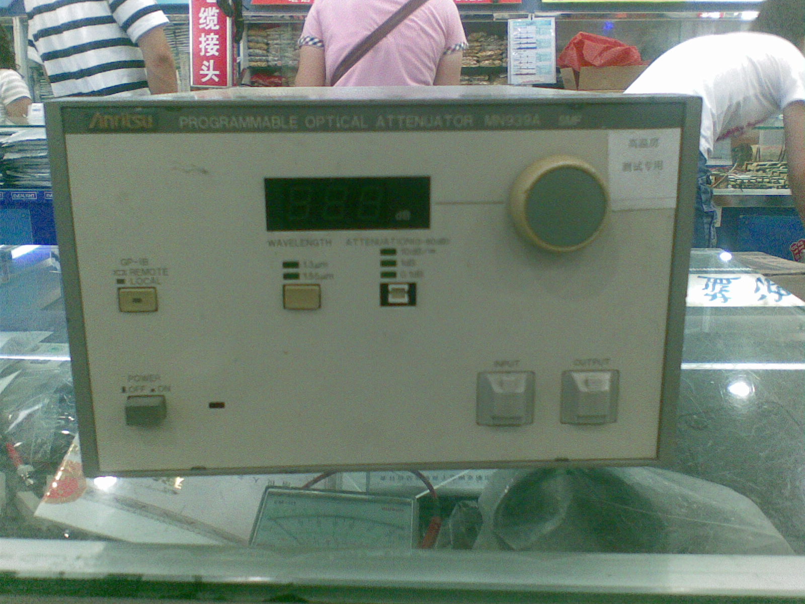 ��˥�p��/Anritsu�s�ԈD