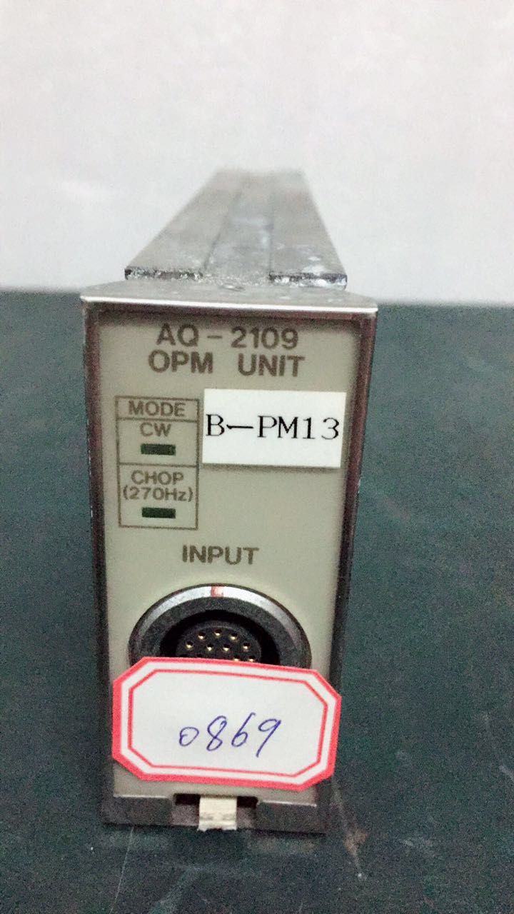 �⹦�ʲ��/ANDO�s�ԈD