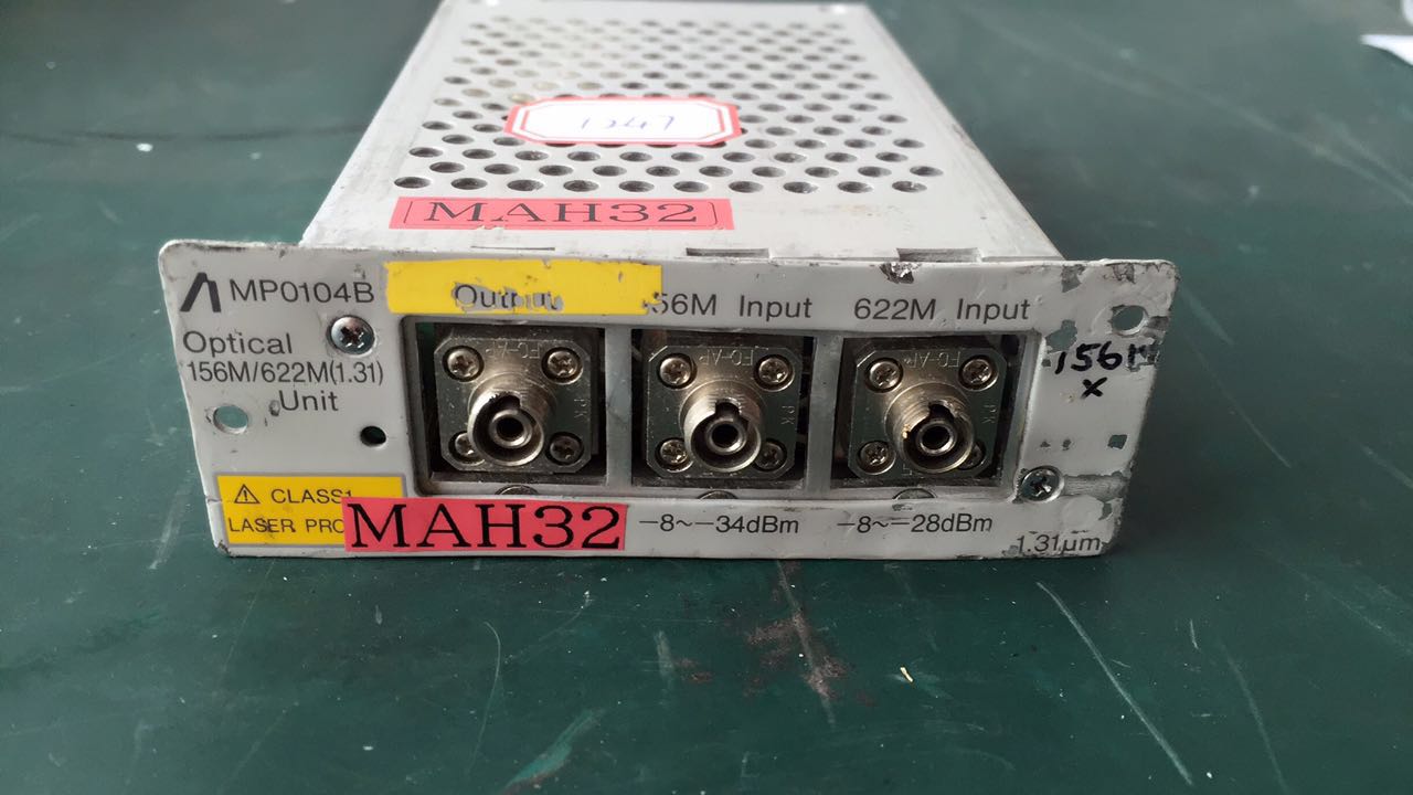 ��ӿ�/Anritsu�s�ԈD