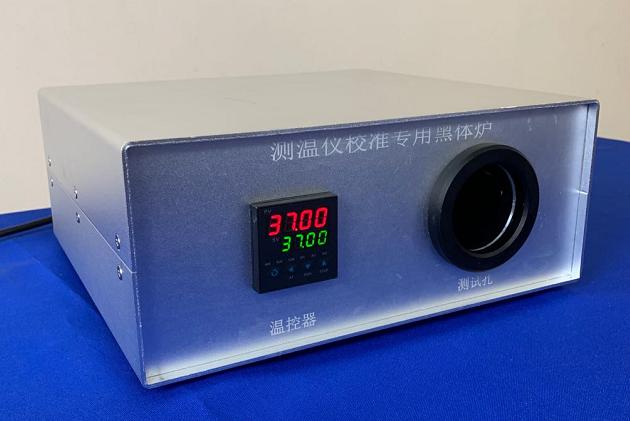 ���� RT-SZ37-DT ��yʽ�y�؃xУ��(zh��n)���ú��w�t/ �w��Ӌ���ú��w�t/�����s�ԈD